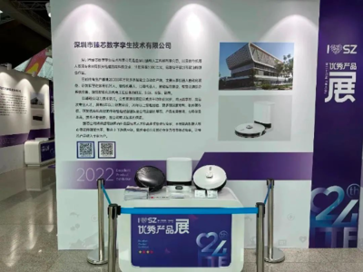 6000萬元訂單背后的智造引擎 深汕工廠投產前的智能化研發突破