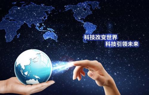 上海注冊網絡信息技術咨詢服務公司的完整指南