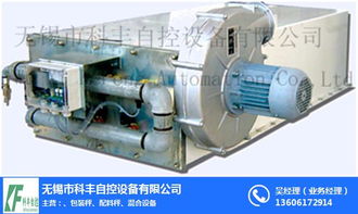 聚焦精密稱(chēng)重 無(wú)錫科豐斜式單絞龍包裝秤與揚(yáng)州包裝秤的卓越工藝