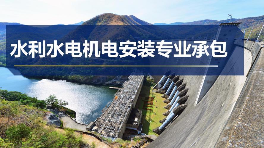 內蒙古銘揚建資企業管理咨詢